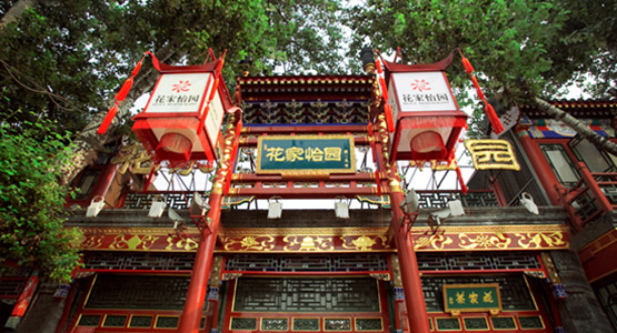 菜品不研發(fā)？再“墨守成規(guī)”就要out了！|餐飲界