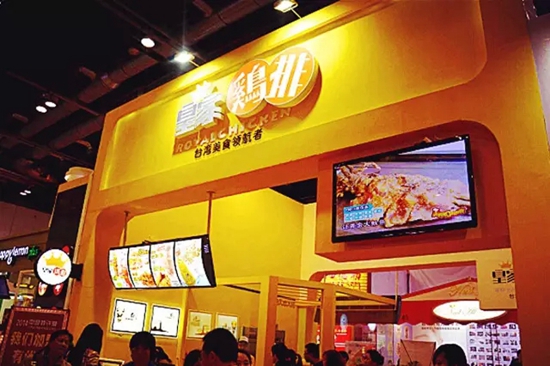 小吃店10平米月流水近10萬，全靠這3個“加速器”！|餐飲界