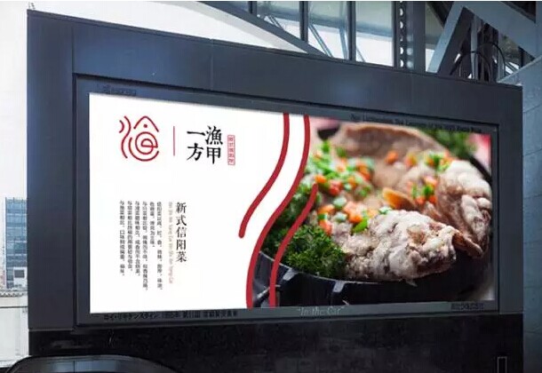 不促銷，等死！促銷，找死！餐廳如何打一場完爆對(duì)手價(jià)格戰(zhàn)？