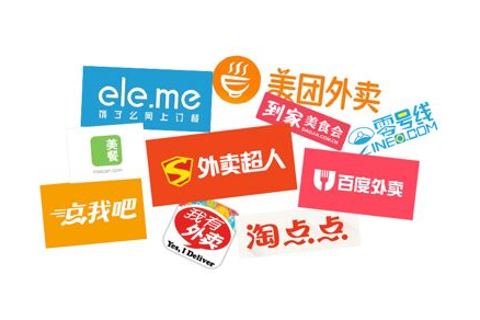 外賣(mài)市場(chǎng)是繁榮還是泡沫？|餐飲界