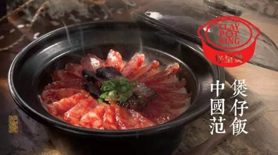 餐廳如何靠單品致勝？|餐飲界