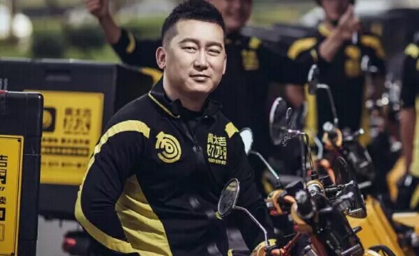 諸人紛紛刷屏支持黃太吉，為什么？