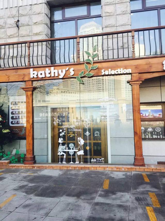 凱熙良品武寧：那些理想中的咖啡店都欠了點什么？|餐飲界