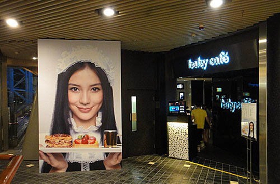 明星跨界投資餐廳，真的賺錢嗎？|餐飲界