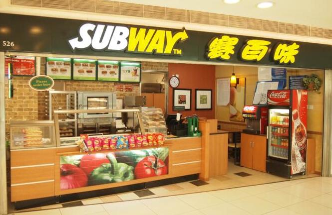 賽百味想通過(guò)明確三明治尺寸化解信任危機(jī)，能成嗎？|餐飲界