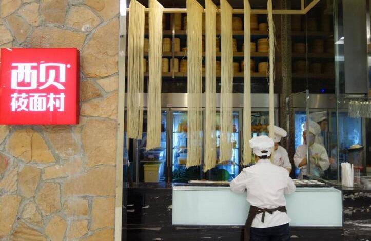 餐廳不只要給顧客“秀”的舞臺，更要“秀”出自己的品牌|餐飲界