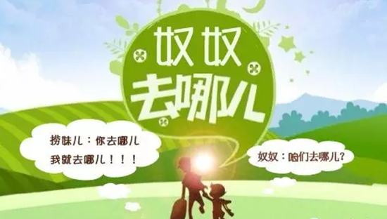 海底撈終于對(duì)巴奴貼身出拳，看來(lái)是真怒了|餐飲界