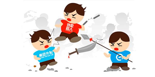 外賣平臺補貼燒完后，外賣創(chuàng)業(yè)者商機來了？
