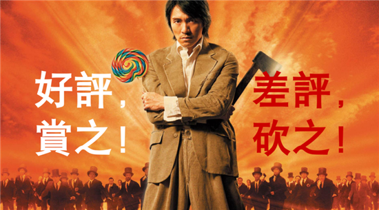 別不把差評當(dāng)回事，小心一個(gè)差評整垮一家餐廳！
