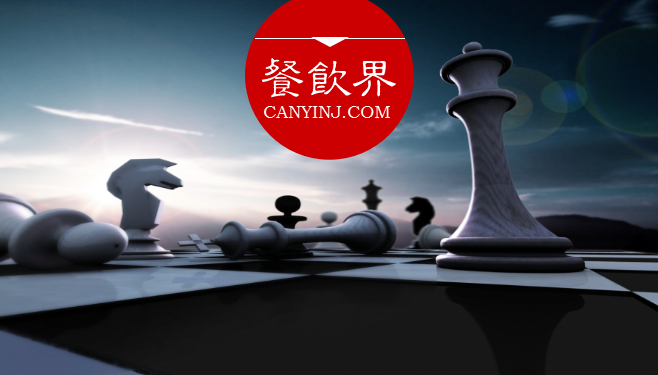 餐飲現(xiàn)實(shí)版“田忌賽馬”，老板們的全局觀很重要！| 觀點(diǎn)