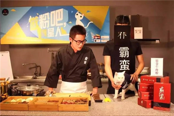 餐飲業(yè)開啟“直播”新模式，餐飲人該怎么正確把玩？|餐飲界