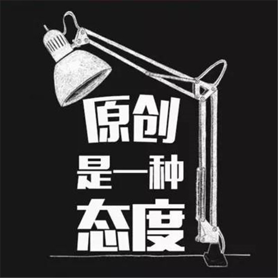 餐飲界“抄襲”成風(fēng)！已進(jìn)入“自害模式”！|餐飲界