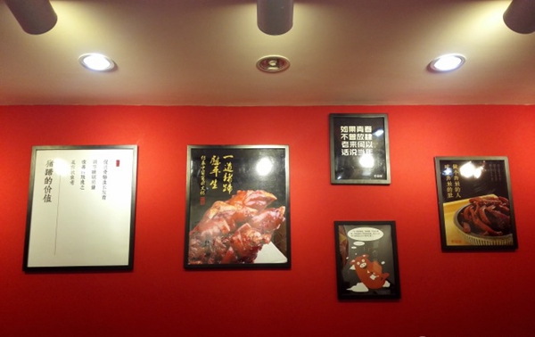 一張清朝秘方，10平小店1個員工，年入730萬