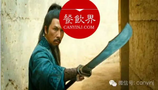 傳承多年的餐飲老字號，是如何敗給后來者的？ | 深度