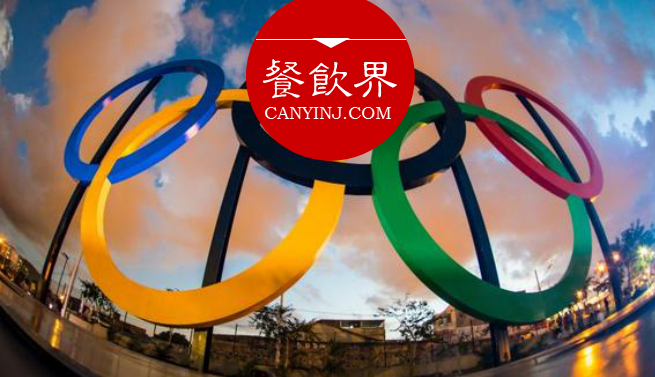全球奧運(yùn)盛事將至，3種姿勢讓餐廳玩轉(zhuǎn)借勢營銷！| 案例