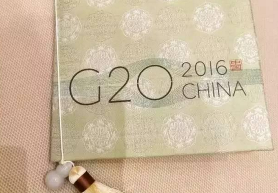 實拍G20國宴現(xiàn)場，看各國政要們究竟吃些什么?