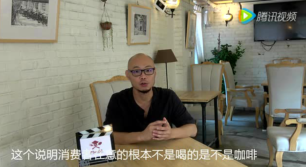 咖啡廳為什么盈利困難？到底該不該賣餐？|餐飲界
