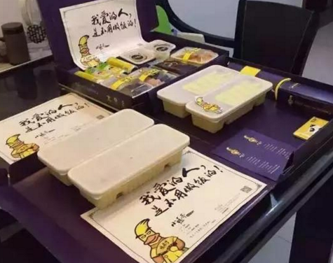 我是外賣小鴨哥，全聚德是我爹！
