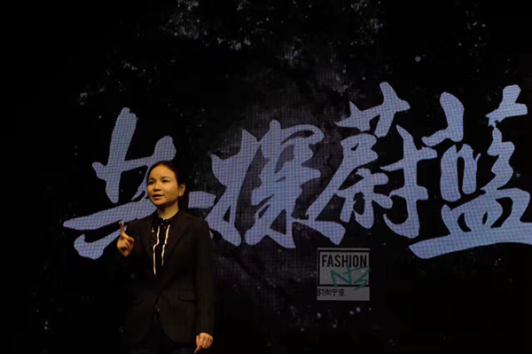 眾美聯(lián)朱曉霞：餐飲產(chǎn)業(yè)變革迎來下半場，實(shí)干才有未來！