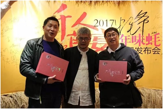 一年一度的“千人蠔宴”首度網(wǎng)絡(luò)直播，數(shù)萬(wàn)粉絲來(lái)捧場(chǎng)！|餐飲界