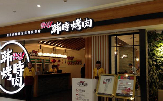 從0做到月流水800萬，我究竟靠什么做到的？|餐飲界
