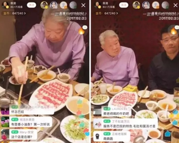 這些正在崛起的“新匠心派”，才是中國餐飲真正的未來？|餐飲界