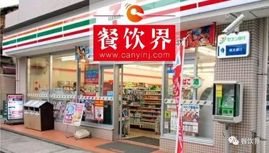 跟全球便利店的楷模7-Eleven，學(xué)習(xí)外賣的產(chǎn)品理念和設(shè)計(jì)的3大思維！