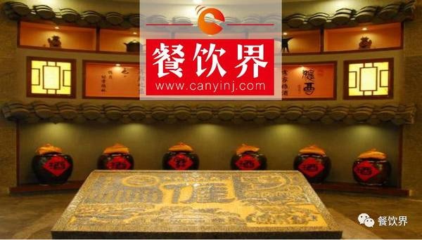 圍龍屋客家食府：轉(zhuǎn)型升級爭做客家美食第一品牌！|餐飲界