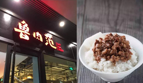 不講噱頭，一茶一坐豪氣沖天只因吃透品類與體驗這件事兒!