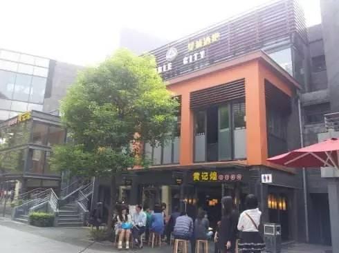 從外婆家、黃記煌等10家餐企選址標準，總結(jié)出這幾條經(jīng)驗|餐飲界