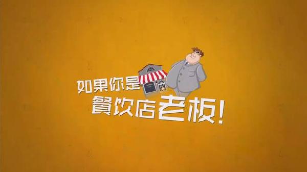 從顧客、員工和老板三個維度，解析餐飲創(chuàng)業(yè)成敗|餐飲界