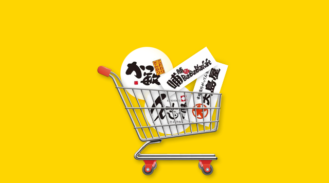 餐飲業(yè)借用買手店模式，是噱頭還是真有兩下子？