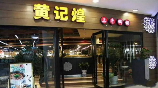 實(shí)戰(zhàn)A&Q之一：連鎖餐飲怎么選址？怎么做營(yíng)銷？