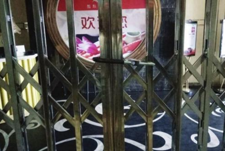 會員卡還剩千元餐廳卻關(guān)了，怎么辦？
