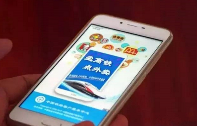 高鐵都能點(diǎn)外賣了，大數(shù)據(jù)告訴你外賣的趨勢(shì)