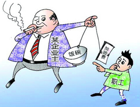 員工加班餐廳拖欠加班費(fèi)，法院最終判決支付加班工資