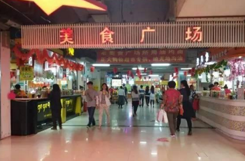 想在美食廣場(chǎng)開(kāi)一家餐廳？這20多個(gè)問(wèn)題一定要看