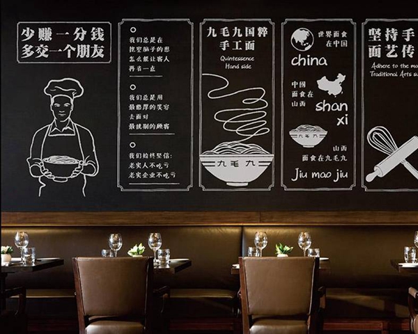 每天賣(mài)出50000碗，餐飲業(yè)“手工面之王”怎么做到的？|餐飲界