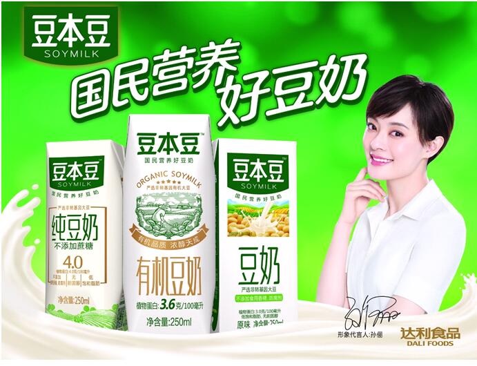 豆奶風(fēng)潮漸起，豆本豆成就國民好早餐|餐飲界