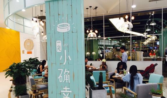 從Chipotle到一籠小確幸，這些“網(wǎng)紅”餐廳都敗給了什么？