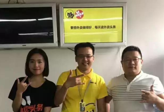 激烈的外賣戰(zhàn)場，人均效益5萬，凈利20%，他究竟做對了什么？|餐飲界