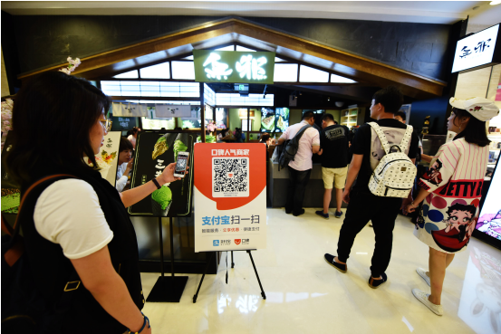 服務(wù)業(yè)如何迎接新零售？   六萬上海商家用口碑碼打通最關(guān)鍵一環(huán)|餐飲界
