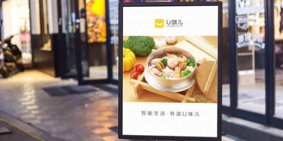 值得深思：全聚德為什么做不好外賣？