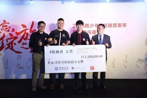 也許你的餐廳已經(jīng)跟喜茶一樣值錢了，你知道嗎？|餐飲界