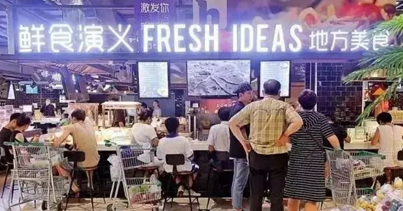 步步高2個(gè)月開(kāi)了五家餐廳，“新零售餐飲”原來(lái)是這么玩的！