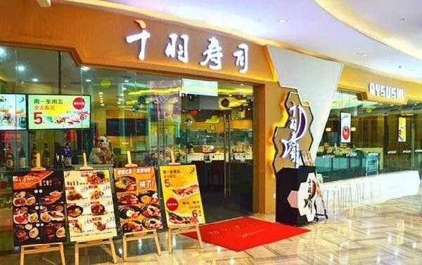 8年40店，單店營業(yè)額500萬，他為什么能在壽司紅海中逆流而上？
