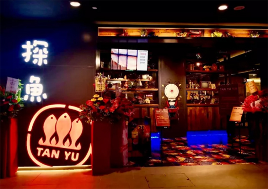 探魚海外首店落戶新加坡，中餐“出海”成趨勢(shì)？|餐飲界