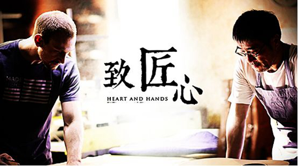 順勢(shì)者進(jìn)，逆勢(shì)者退，2018中國(guó)廚藝流行趨勢(shì)不可不察！|餐飲界