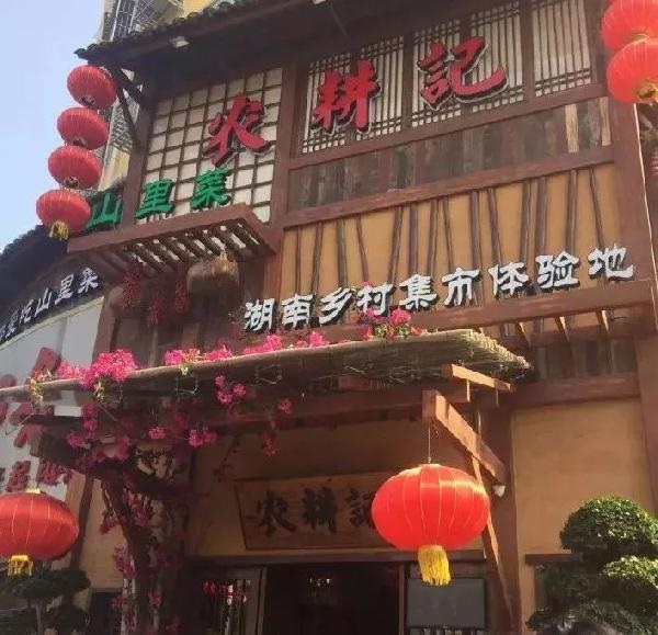 還在%Arabica門口排隊？魔都這些新晉咖啡館也好去打卡！