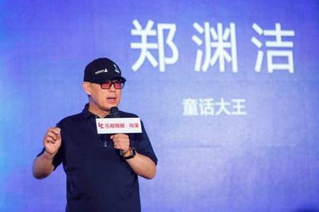 “皮皮魯”西餐廳商標用了14年，為何被宣告無效？